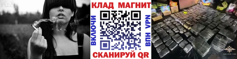 Наркошоп Зарайск blacksprut зеркало A-PVP Меф МАРИХУАНА