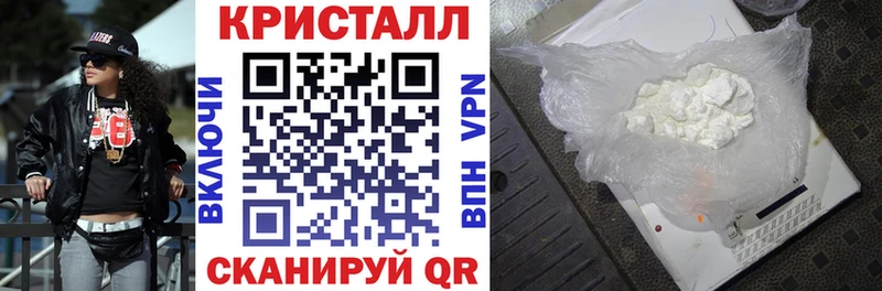 Амфетамин Розовый  Зарайск 