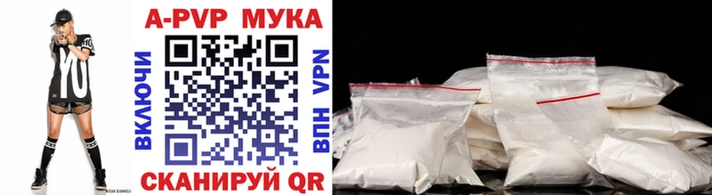 Alfa_PVP Crystall  где продают наркотики  Зарайск 