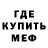 Метадон VHQ Debilitator47