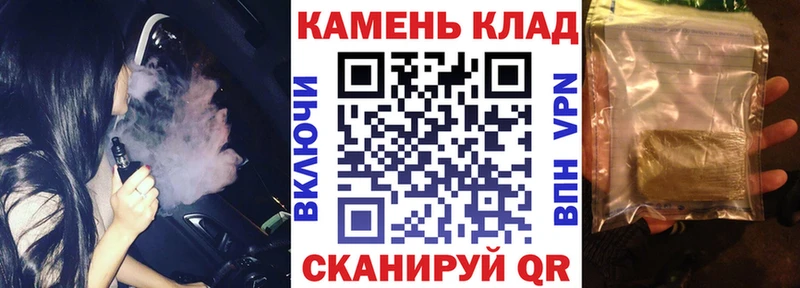 Гашиш 40% ТГК Зарайск