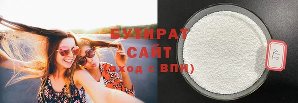 хмурый Алексин