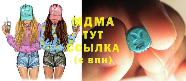 COCAINE Сафоново
