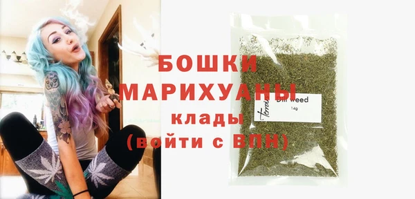 кокаин VHQ Сатка