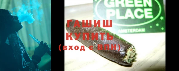 кокаин VHQ Сатка