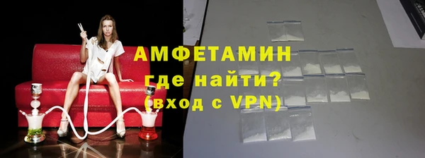 бутик Алексеевка