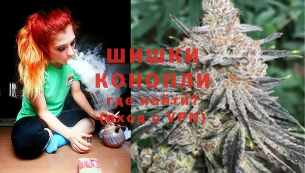 бутик Алексеевка