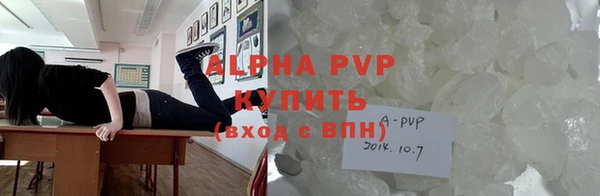МДПВ Алзамай