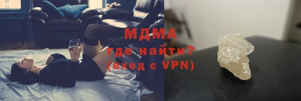 хмурый Алексин