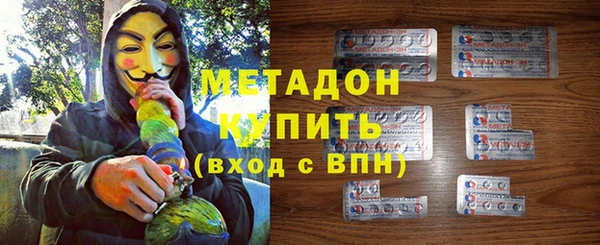 бутик Алексеевка