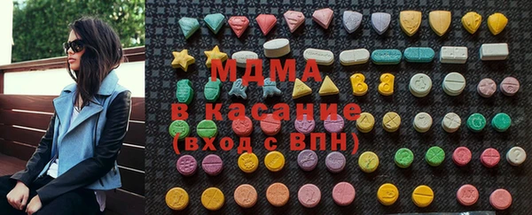 героин Абдулино
