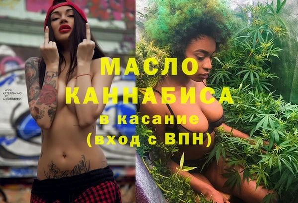 бутик Алексеевка