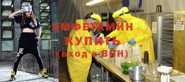 бутик Алексеевка