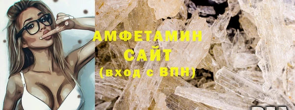 бутик Алексеевка