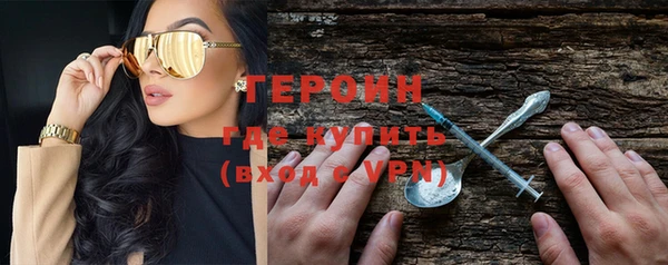 кокаин VHQ Сатка