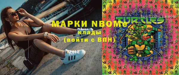 бутик Алексеевка