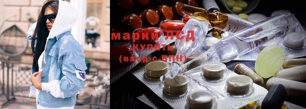 бутик Алексеевка