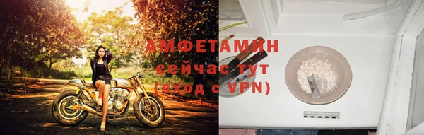 кокаин VHQ Сатка