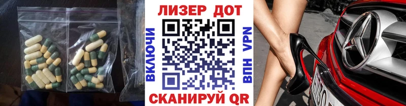 ЛСД экстази ecstasy  Зарайск 