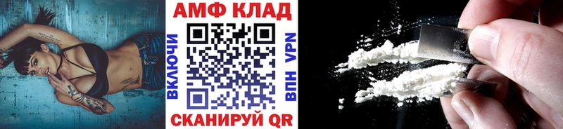 Метамфетамин Methamphetamine Зарайск