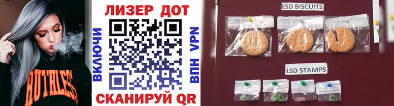 где купить наркоту  Зарайск  Марки N-bome 1,5мг 